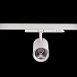 ART-inTRACK90 LED Светильник трековый   -  Трековые светильники 